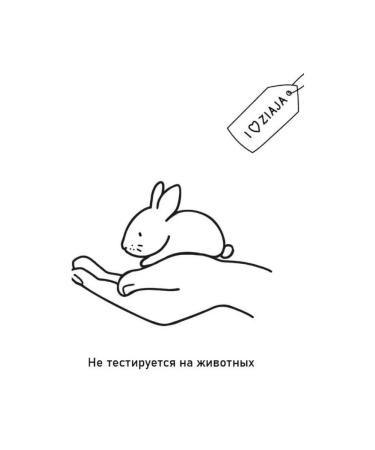 Ziaja Facial day cream moisturizer manuki 50 ml - Buy Online on GoSupps.com