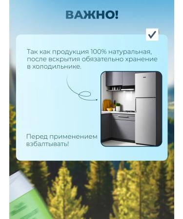 Living cosmetics from Siberia Om -aging cream for the face "Field" - Buy Online on GoSupps.com