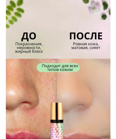 Dar&Shop makeup base - Buy Online on GoSupps.com