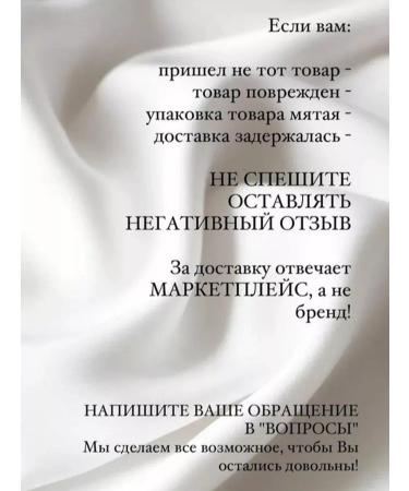 Dar&Shop makeup base - Buy Online on GoSupps.com