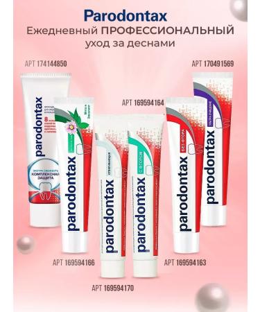 Parodontax Toothpaste with fluorine for complex protection - Buy Online on GoSupps.com