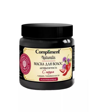 Compliment Hair mask with pepper growth activator 500 ml