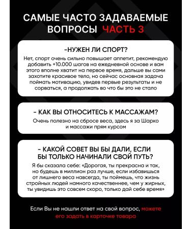 Profi Diet pills - Buy Online on GoSupps.com