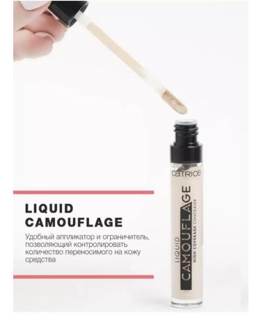catrice Consilery Liquid Camouflage High Coverage - Buy Online on GoSupps.com