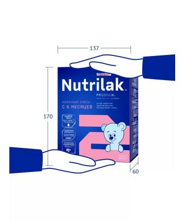 Nutrilak Premium -2 Dairy mixture with prebiotics and nucleotides 300g - Buy Online on GoSupps.com