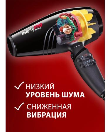 GBeauty Professional hair dryer Babyliss Pro Rapido Bab7000ie 2200w - Buy Online on GoSupps.com
