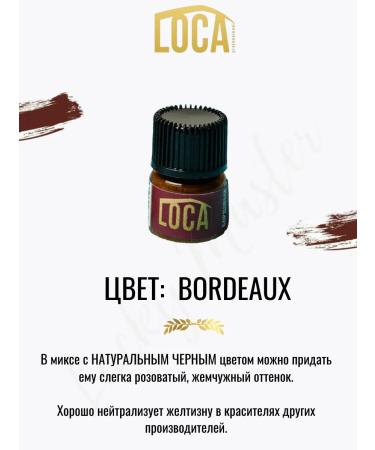 LOCA cosmetics Loca eyebrow - Buy Online on GoSupps.com