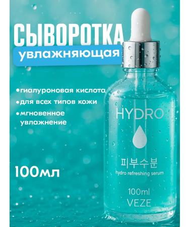 VEZE The face -moisturizer with hyalurocic acid 100 ml