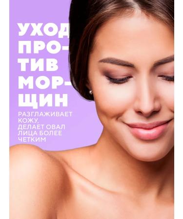 VEZE Anti -aging serum for wrinkles - Buy Online on GoSupps.com