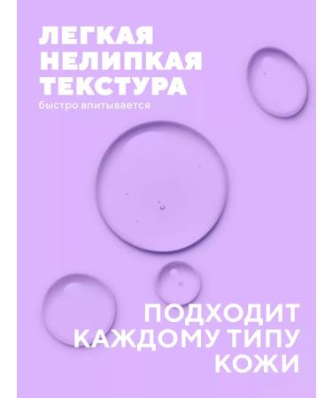 VEZE Anti -aging serum for wrinkles - Buy Online on GoSupps.com