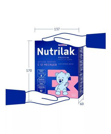 Nutrilak Premium -3 Dairy mixture with 300g prebiotics - Buy Online on GoSupps.com