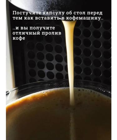 Bujurano Coffee in aluminum capsules for Nespresso - 100 pieces - Buy Online on GoSupps.com