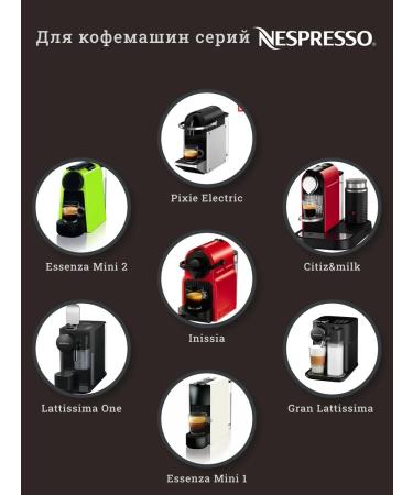 Bujurano Coffee in aluminum capsules for Nespresso - 100 pieces - Buy Online on GoSupps.com