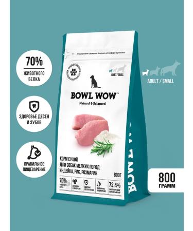 BOWL WOW Dog food dry for small breeds 800 g