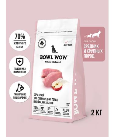 BOWL WOW Dog food dry for medium breeds 2 kg