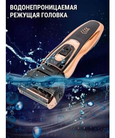 Geemy Trimmer GM-595 haircut machine - Buy Online on GoSupps.com