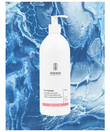 ARDEMI Face washing gel 500 ml - Buy Online on GoSupps.com