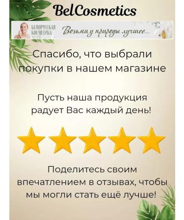 LUXVISAGE Perfect Color Push Up Effect eyelashes - Buy Online on GoSupps.com