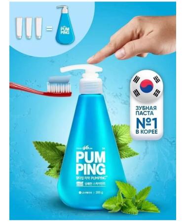 Perioe Korean paste Pumping toopaste Pam Ping 285 g - Buy Online on GoSupps.com