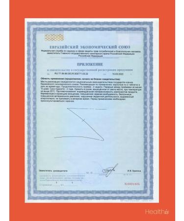 HealthIs Ginseng with vitamin C for energy and immunity - Buy Online on GoSupps.com