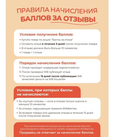 HealthIs Ginseng with vitamin C for energy and immunity - Buy Online on GoSupps.com