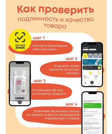 HealthIs Ginseng with vitamin C for energy and immunity - Buy Online on GoSupps.com