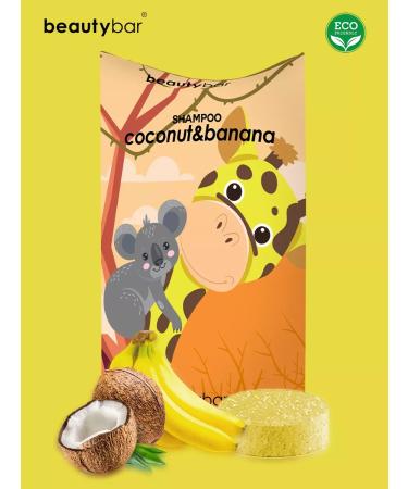 Beauty Bar Hard shampoo with the aroma of a banana and coconut - Buy Online on GoSupps.com