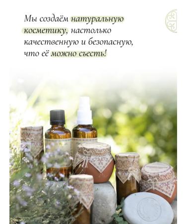 PRINCESS Dental oil refreshing for the oral cavity - Buy Online on GoSupps.com