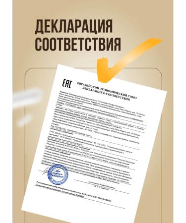 BIOCLIC Black cumin and Kyst Hindi in tablets 2 pcs. 250 table - Buy Online on GoSupps.com