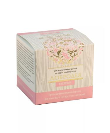 Dobrodeya Moisturizing face cream - Buy Online on GoSupps.com