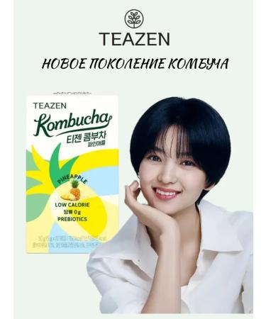 Teazen Kombucha pineappers 10 sticks - Buy Online on GoSupps.com