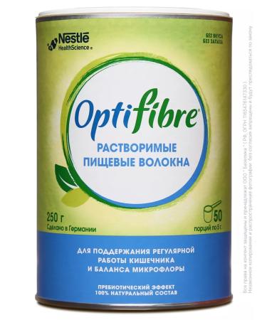 Nestle Optifibiber 250g fiber - Buy Online on GoSupps.com