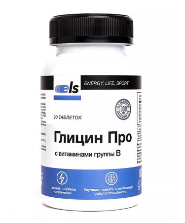 ELS Glycine about with vitamins of group B tablets No. 90 - Buy Online on GoSupps.com