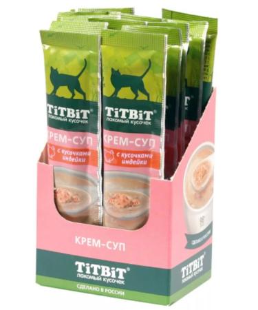 Titbit Cream-soup for cats with pieces of turkey 10g x 16 pcs