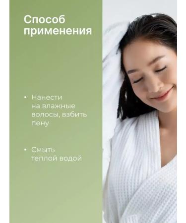 EpilProfi Hair shampoo Professional with keratin 1000ml - Buy Online on GoSupps.com