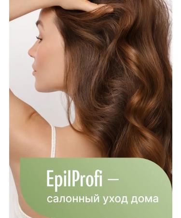 EpilProfi Hair shampoo Professional with keratin 1000ml - Buy Online on GoSupps.com