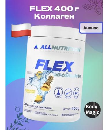 ALLNutrition Complex with collagen Flex All Complete 400 g