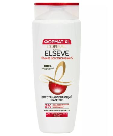L'Oreal Paris Elseve hair shampoo full recovery 5 700 ml - Buy Online on GoSupps.com