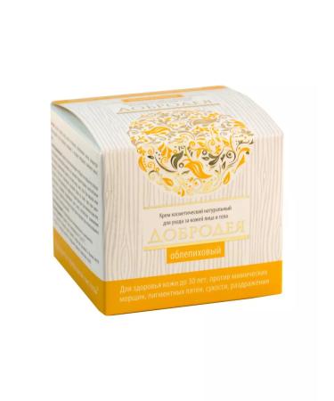 Dobrodeya Face and body cream from age spots - Buy Online on GoSupps.com