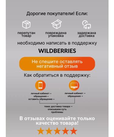 DETOXINEL Dietary diet for cleansing and losing weight - Buy Online on GoSupps.com