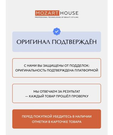 Mozart House File for natural nails 240 240 - Buy Online on GoSupps.com