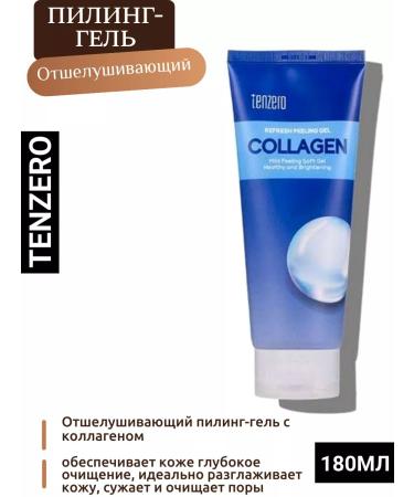 Korea's face sling with collagen Tenzero