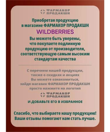 Biotonz Coenzyme Q10 3 packages of vitamins antioxidant - Buy Online on GoSupps.com