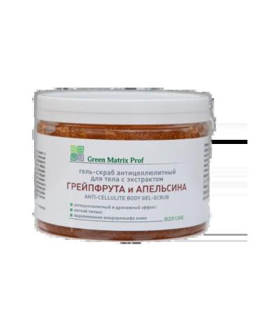 Green Matrix Prof Anti-cellulite gel-scrub "grapefruit and orange" 300ml