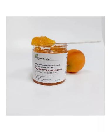 Green Matrix Prof Anti-cellulite gel-scrub "grapefruit and orange" 300ml - Buy Online on GoSupps.com