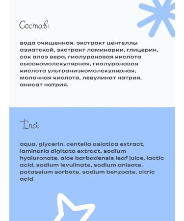 The U Calm Serum Central Calm Serum 30 ml - Buy Online on GoSupps.com