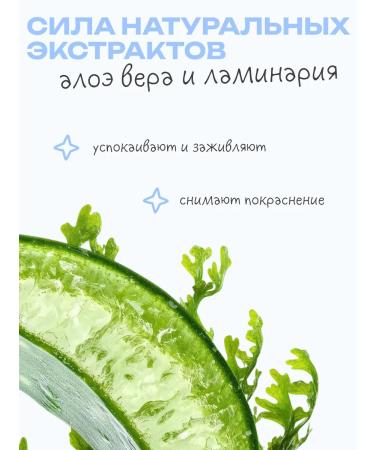 The U Calm Serum Central Calm Serum 30 ml - Buy Online on GoSupps.com