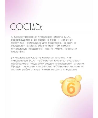 dietary supplements Lipoform lipoform capsule dietary supplement - Buy Online on GoSupps.com