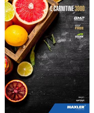 maxler Carnitin liquid L-Carnitine 3000mg 500ml Citrus - Buy Online on GoSupps.com