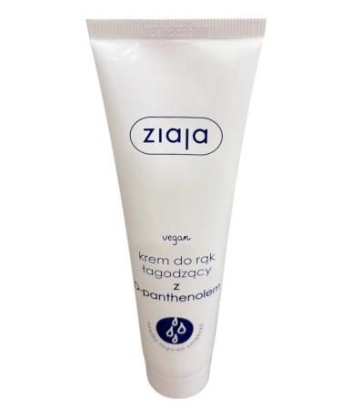 Ziaja Hand cream d-panthenol 100 ml - Buy Online on GoSupps.com